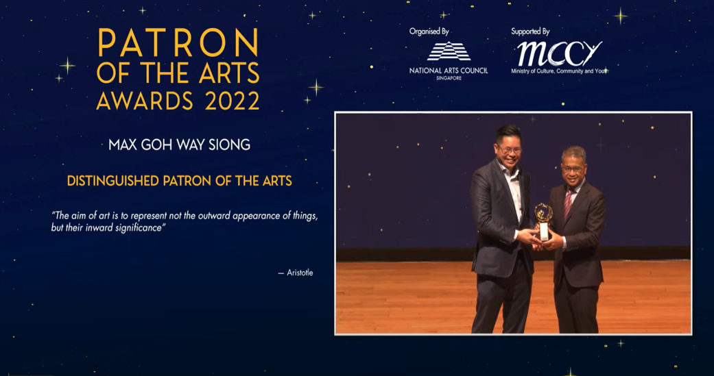 Patron of the Arts Awards presentation