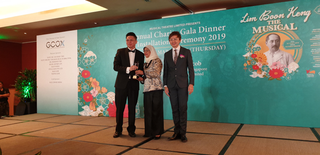 Community charity gala presentation